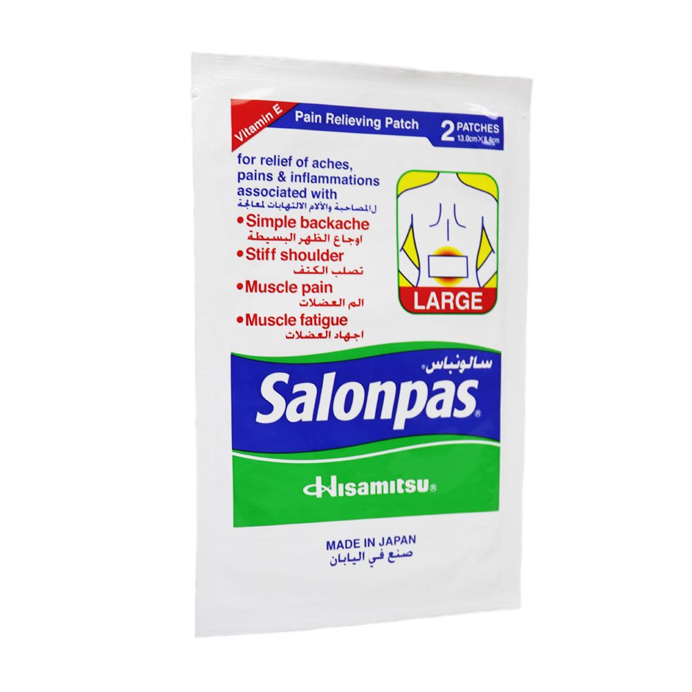 Salonpas Pain Relieving Patch Large 13 cm x 8.4 cm 2's