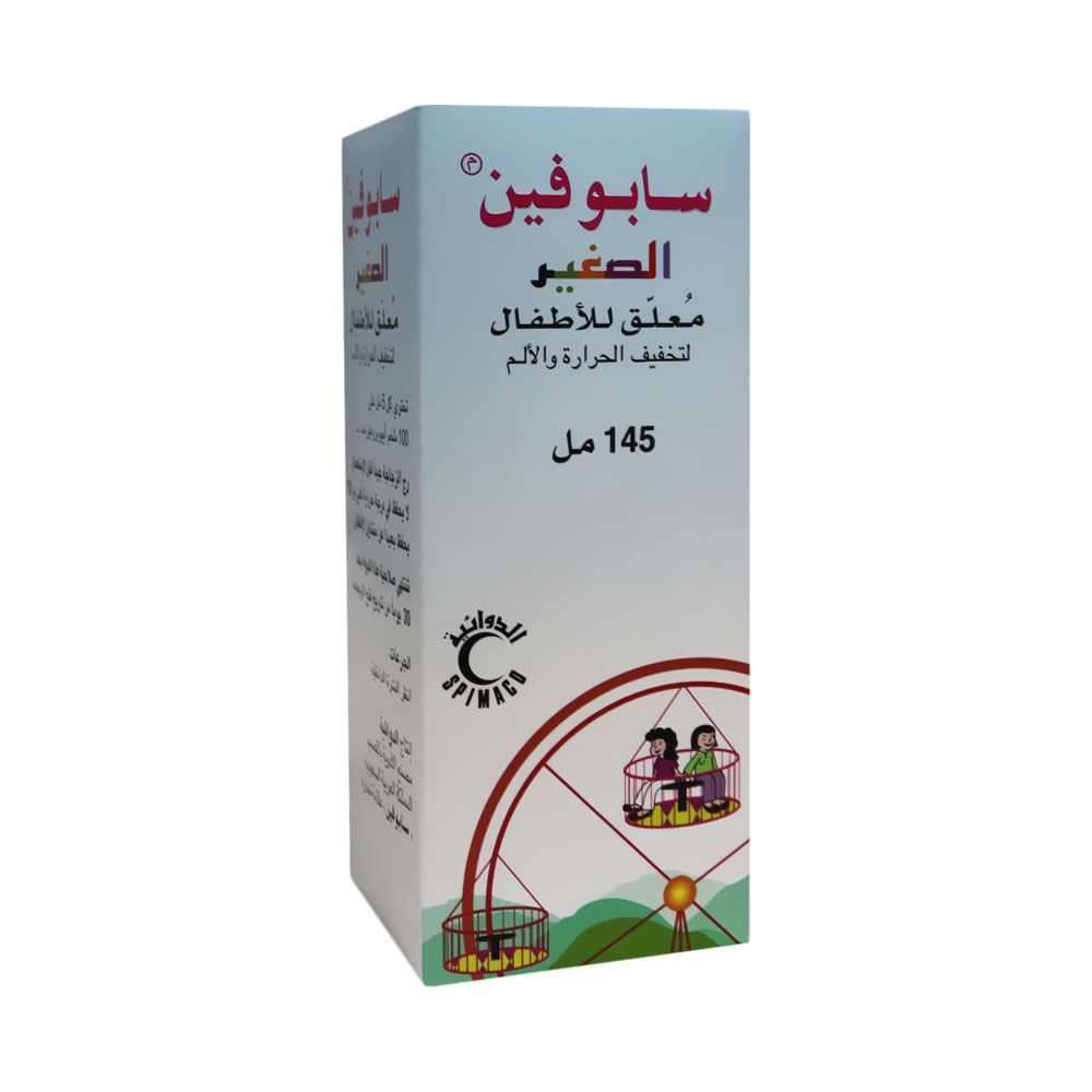Sapofen Junior 100 mg /5 mL Syrup 145 mL