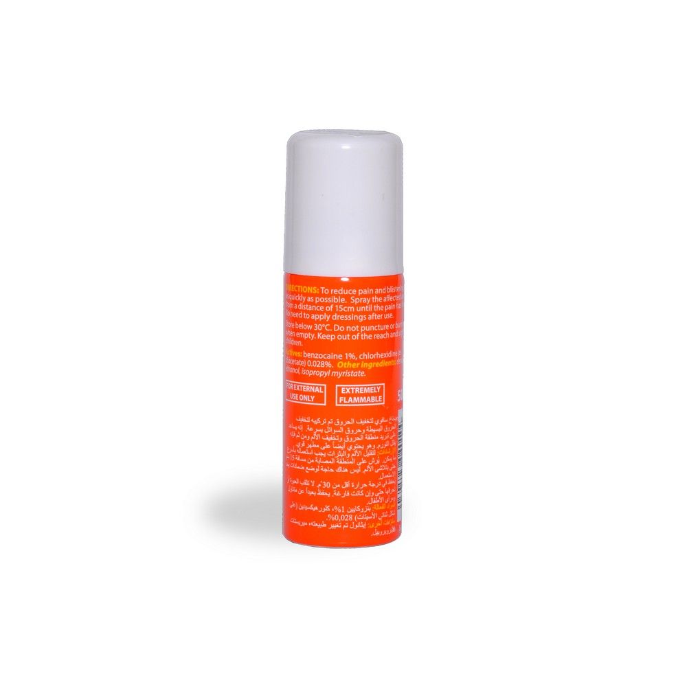 Savoy Antiseptic Burn Relief Spray 50 mL