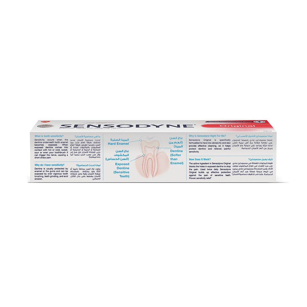 Sensodyne Original Toothpaste 75 mL