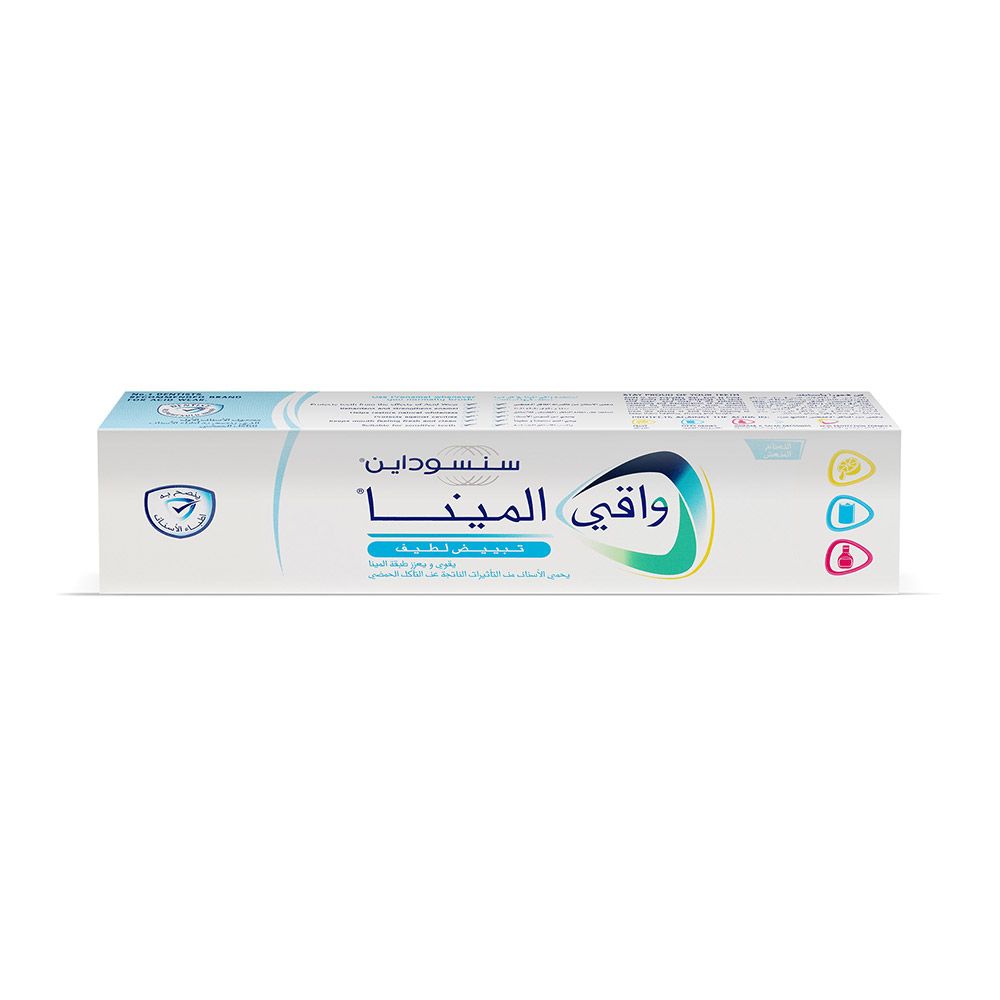 Sensodyne Pronamel Gentle Whitening Toothpaste 75 mL