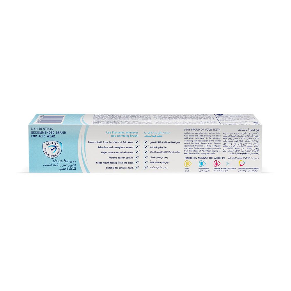 Sensodyne Pronamel Gentle Whitening Toothpaste 75 mL
