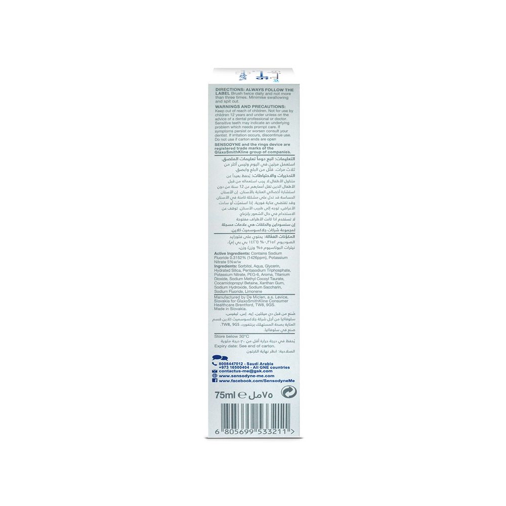 Sensodyne True White Extra Fresh Toothpaste 75 mL