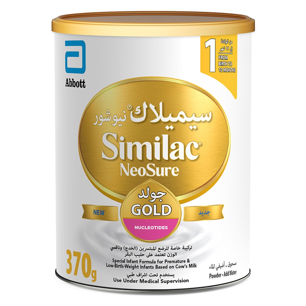 Similac NeoSure Gold Special Premature Baby Milk Formula For 0 To 12 Months 370g