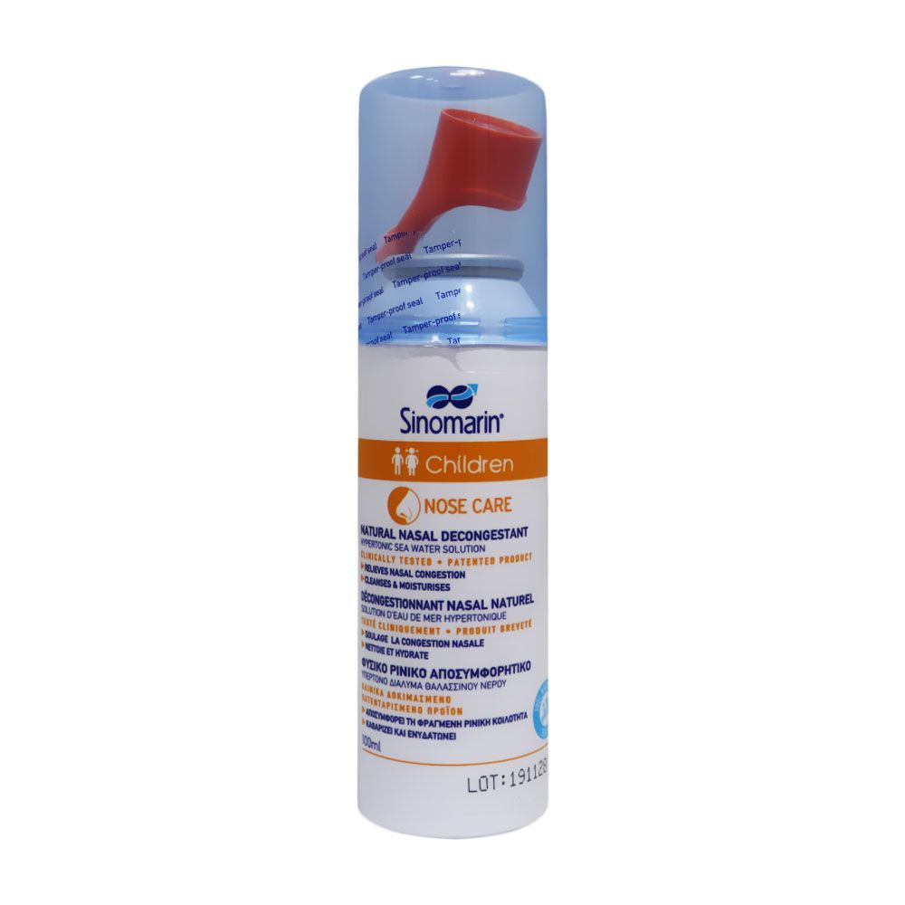 Sinomarin Children Hypertonic Nose Care Spray 100 mL