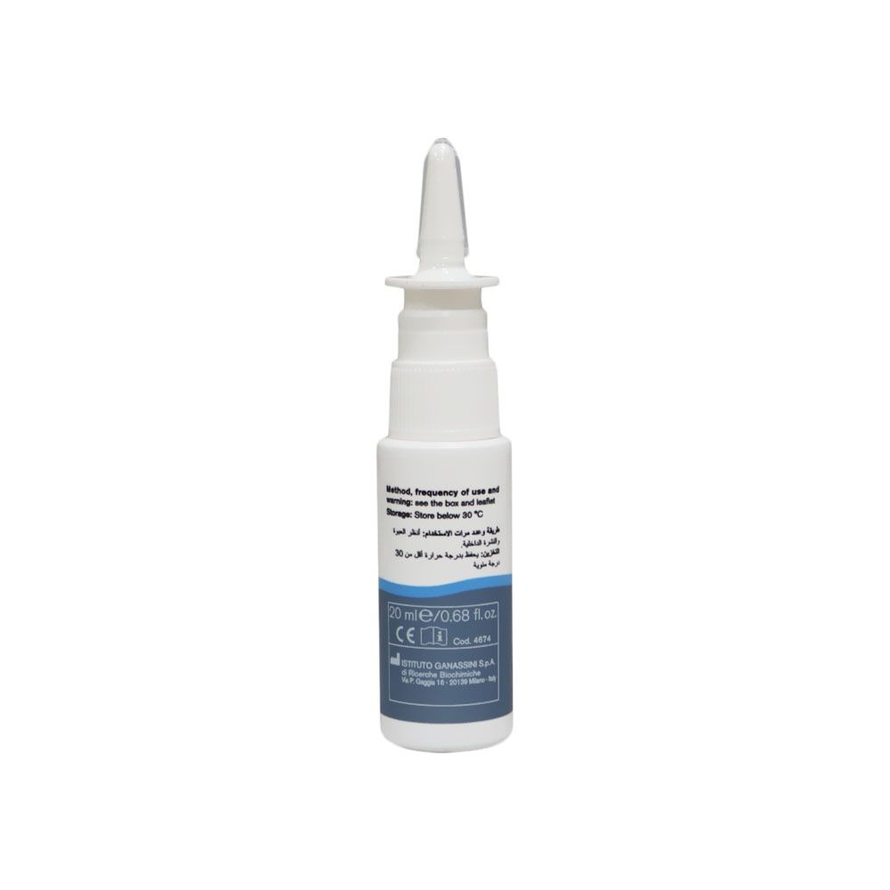 Tonimer Nasal Gel 20 mL