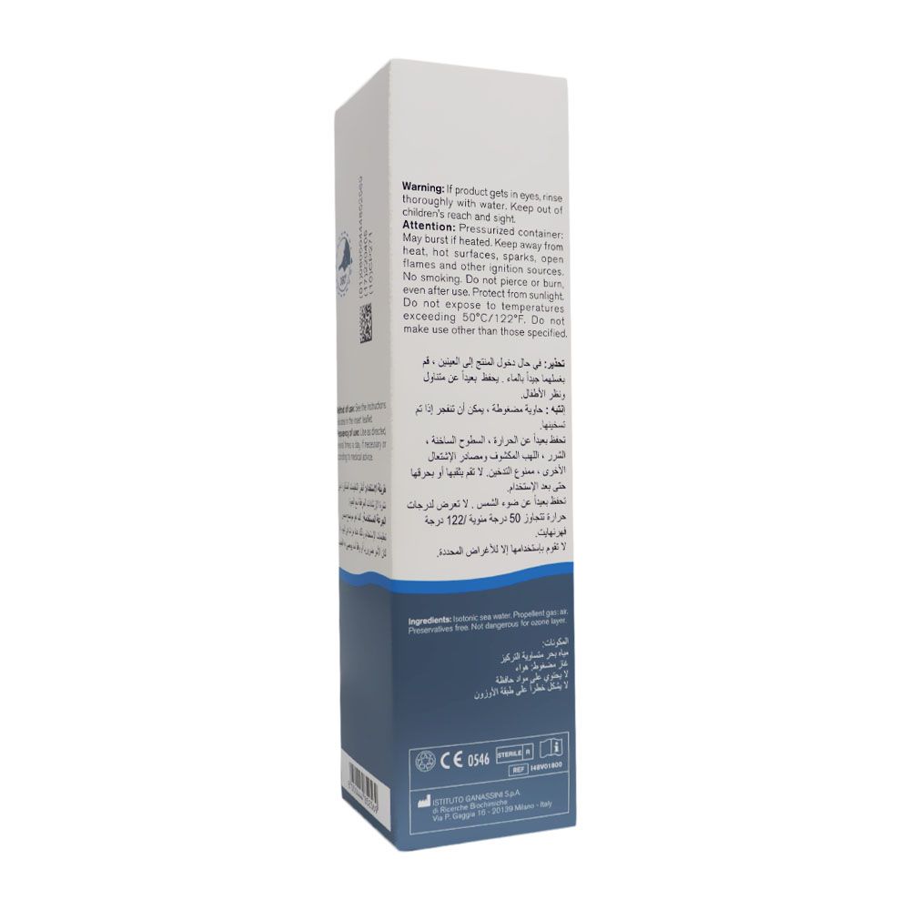 Tonimer Normal Spray 125 mL