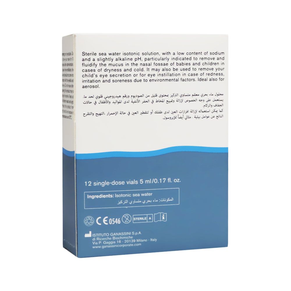 Tonimer Single Dose Vials 5 mL 12's