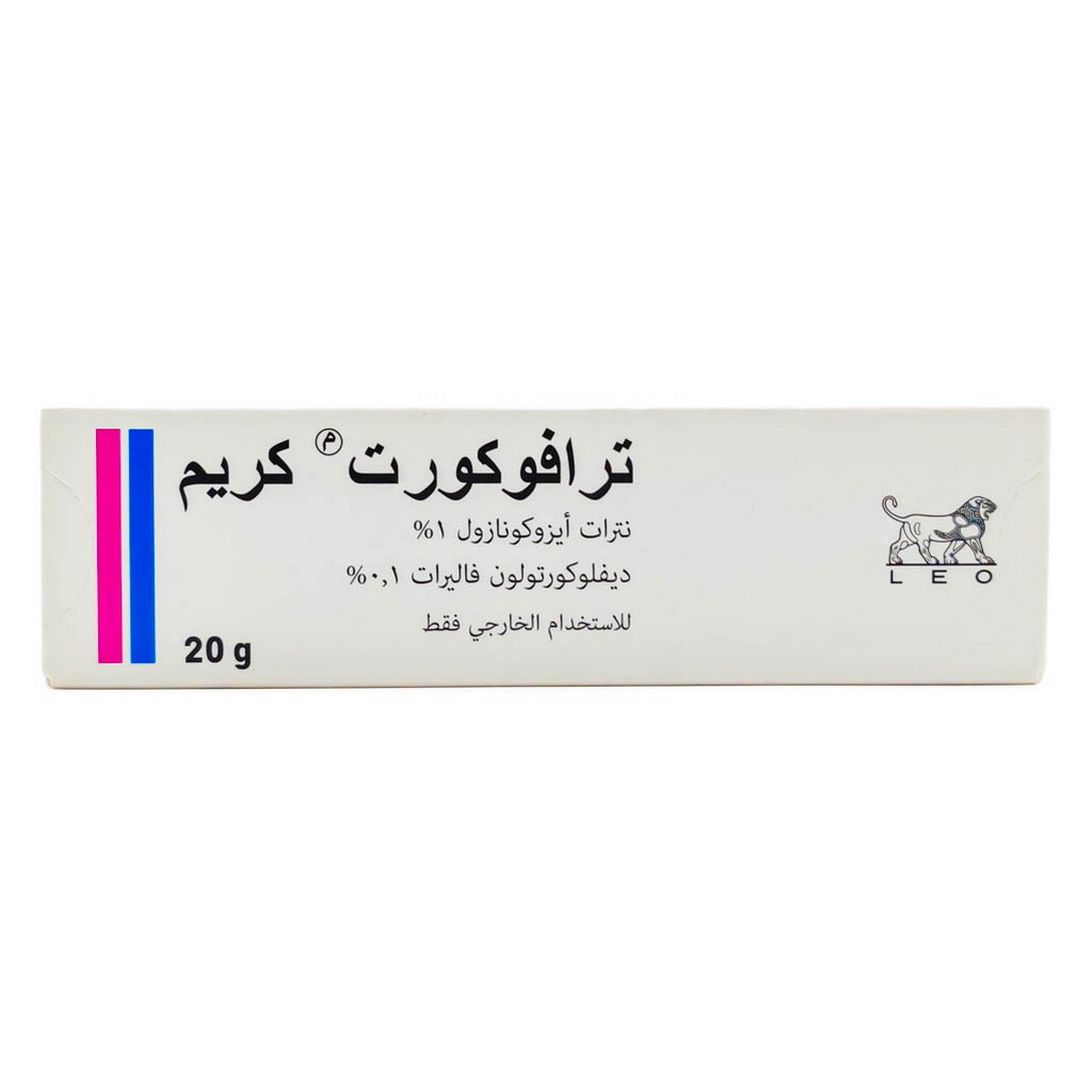 Travocort Cream 20g