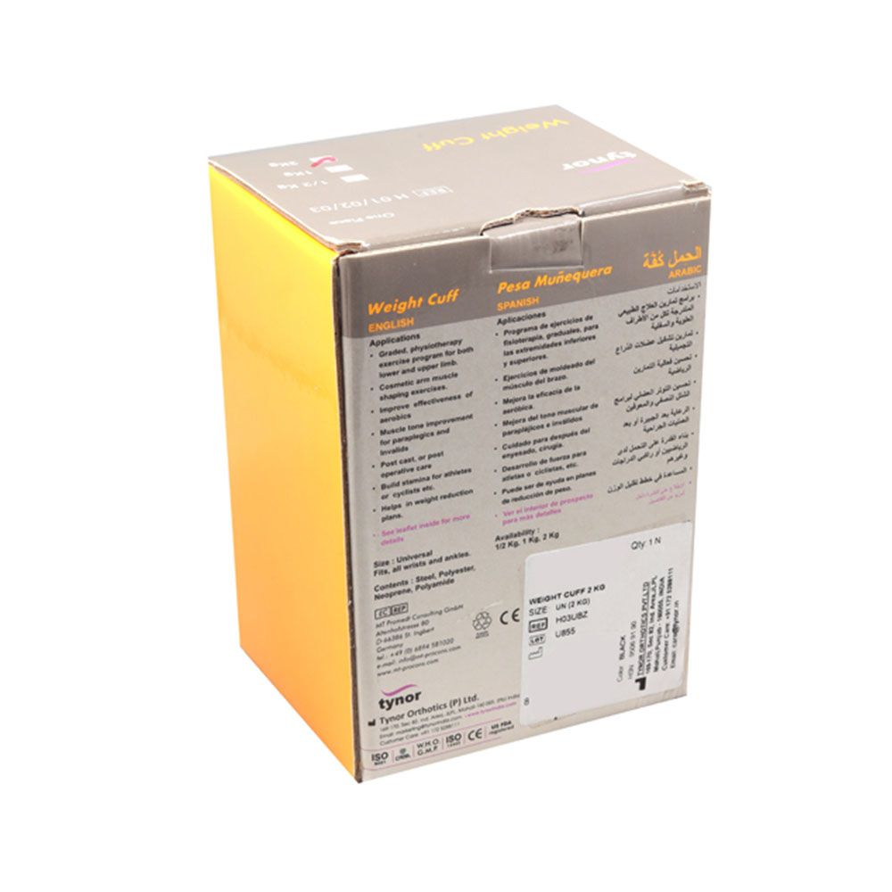 Tynor Weight Cuff 2 Kg