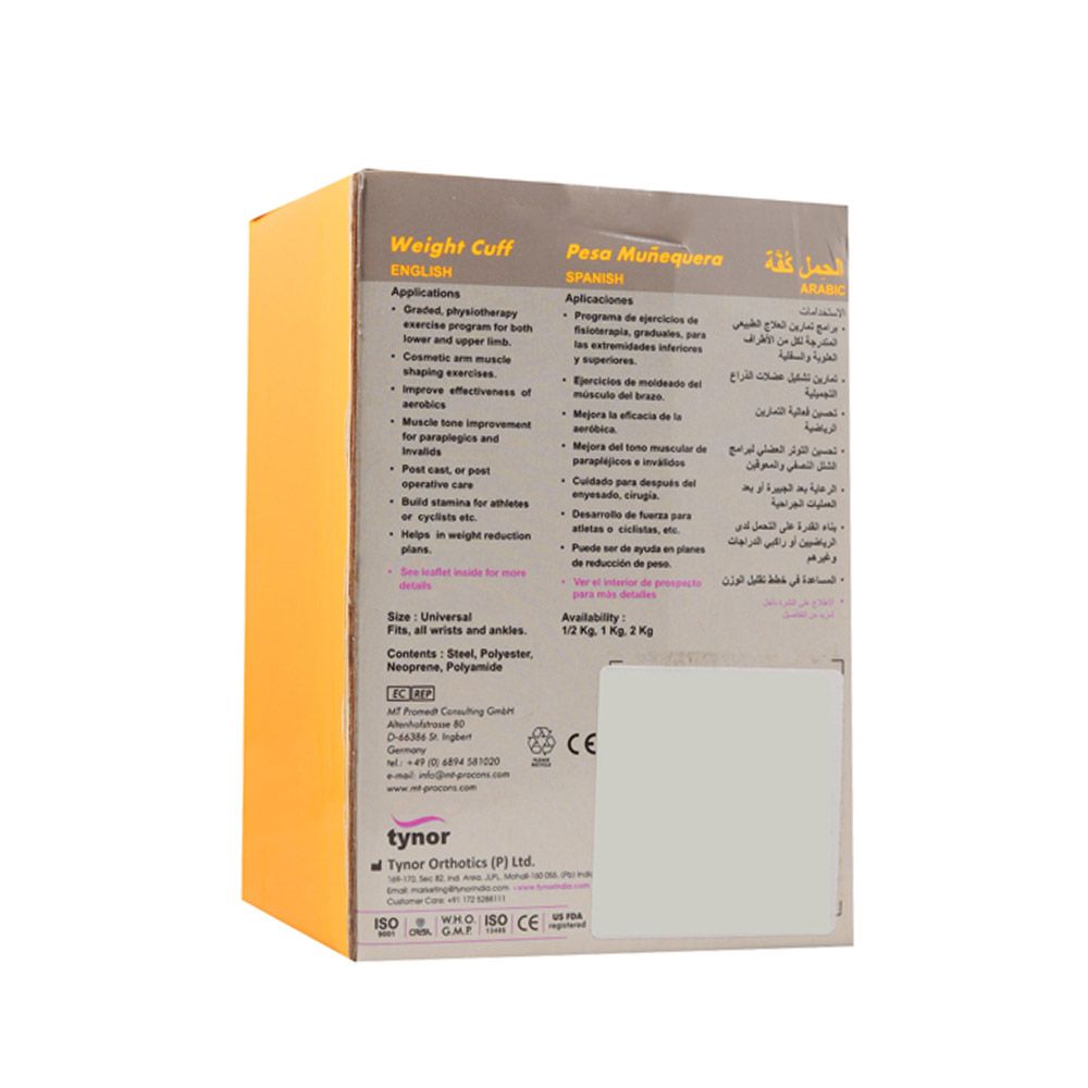 Tynor Weight Cuff 2 Kg