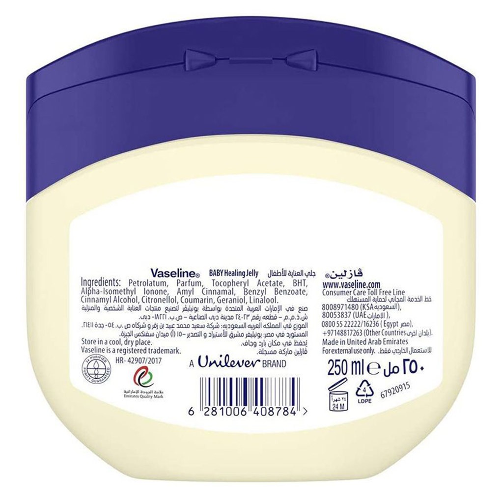 Vaseline Baby Healing Petroleum Jelly 250 mL