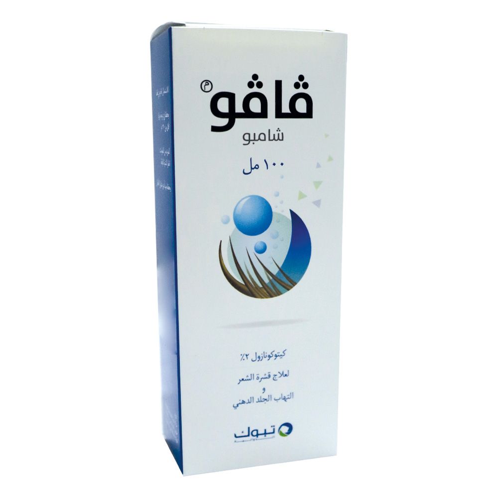 Vavo 2% Ketoconazole Anti-dandruff Shampoo 100ml