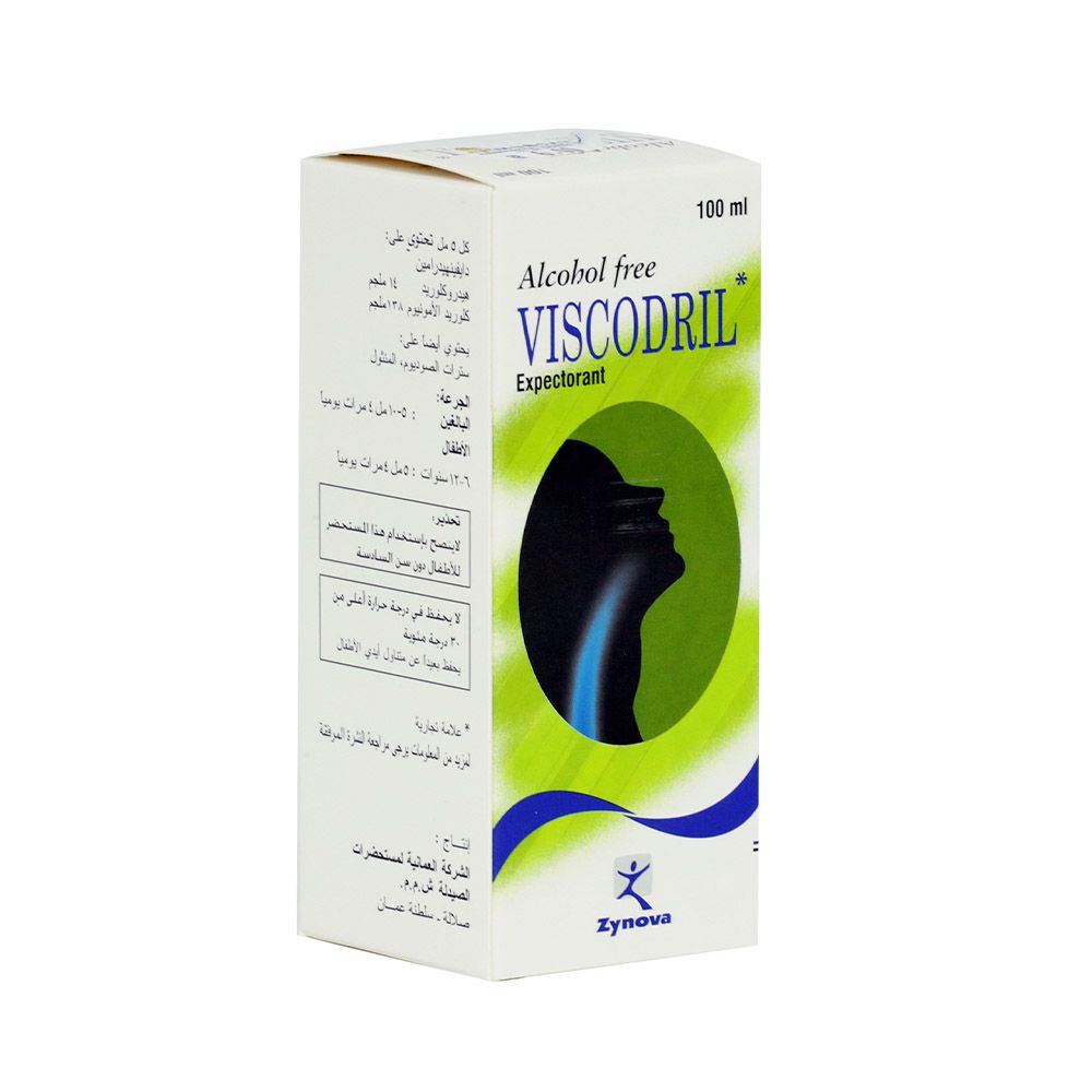 Viscodril Cough Syrup 100 mL