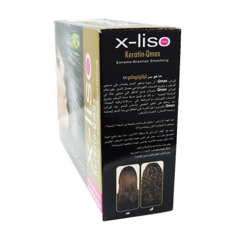 X-liso Pro Keratin-Qmax 300 mL