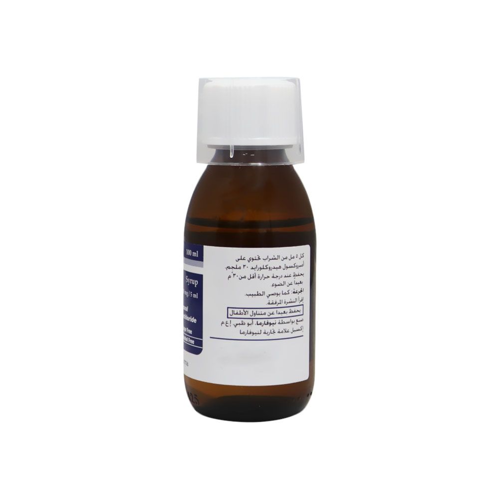 Xpel 30 mg/ 5 mL Syrup 100 mL