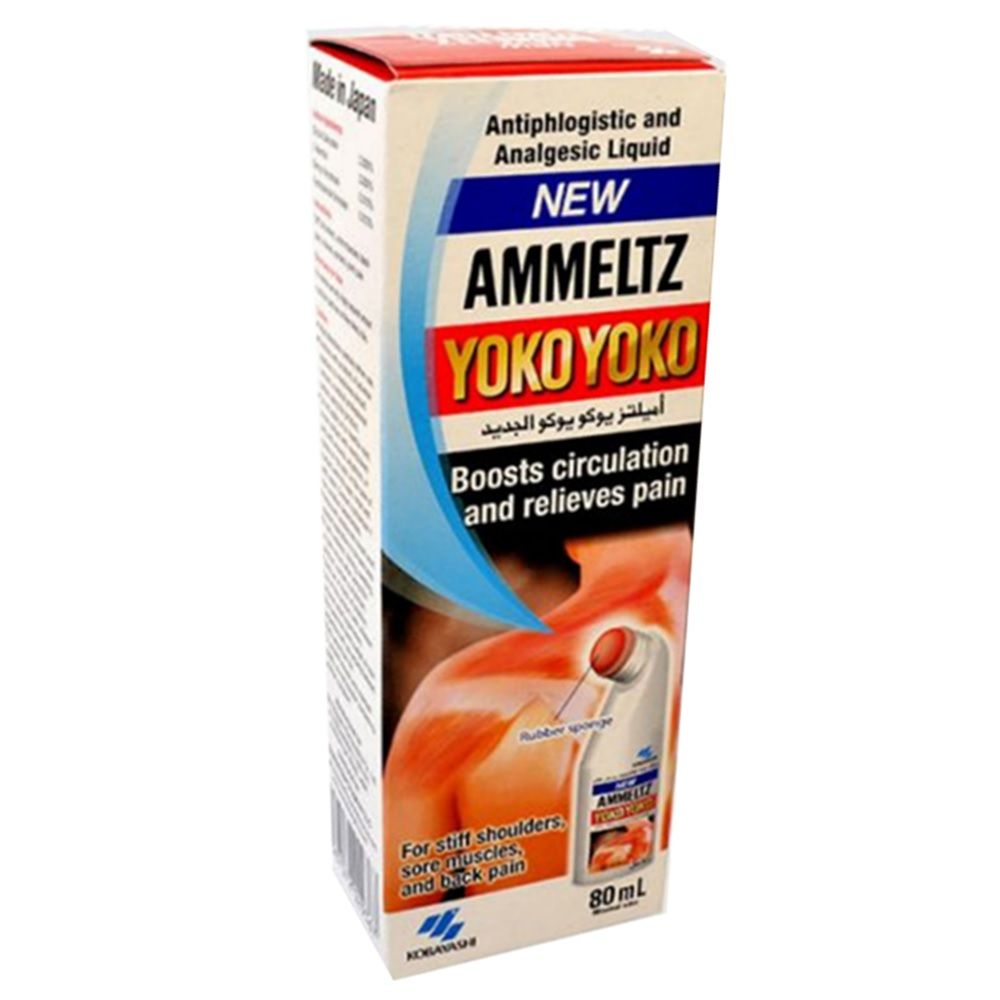 Ammeltz Yoko Yoko Analgesic Liquid 80 mL