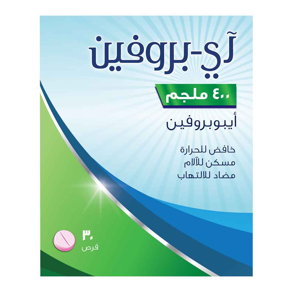 I-Profen 400 mg Tablets 30's