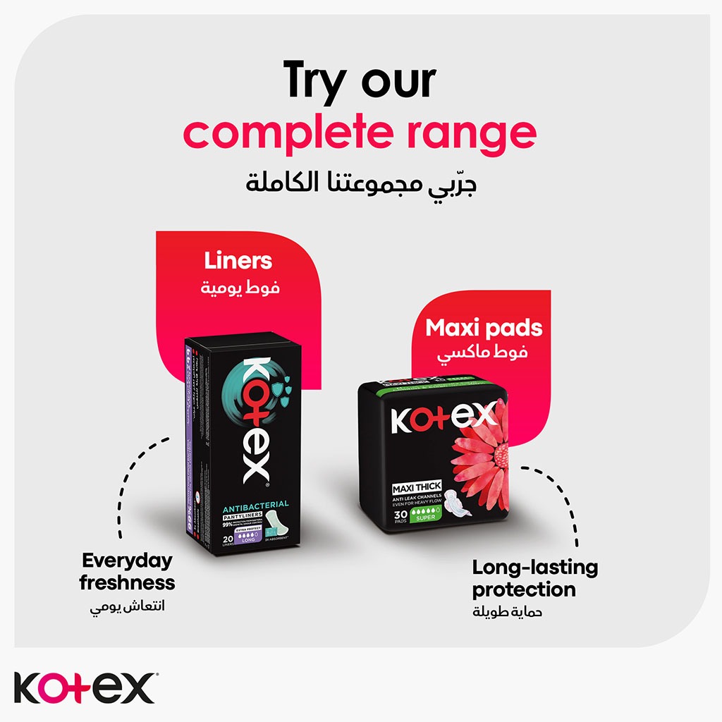 Kotex Ultra Thin Sanitary Pads With Wings, Super Size, Pack of 8's