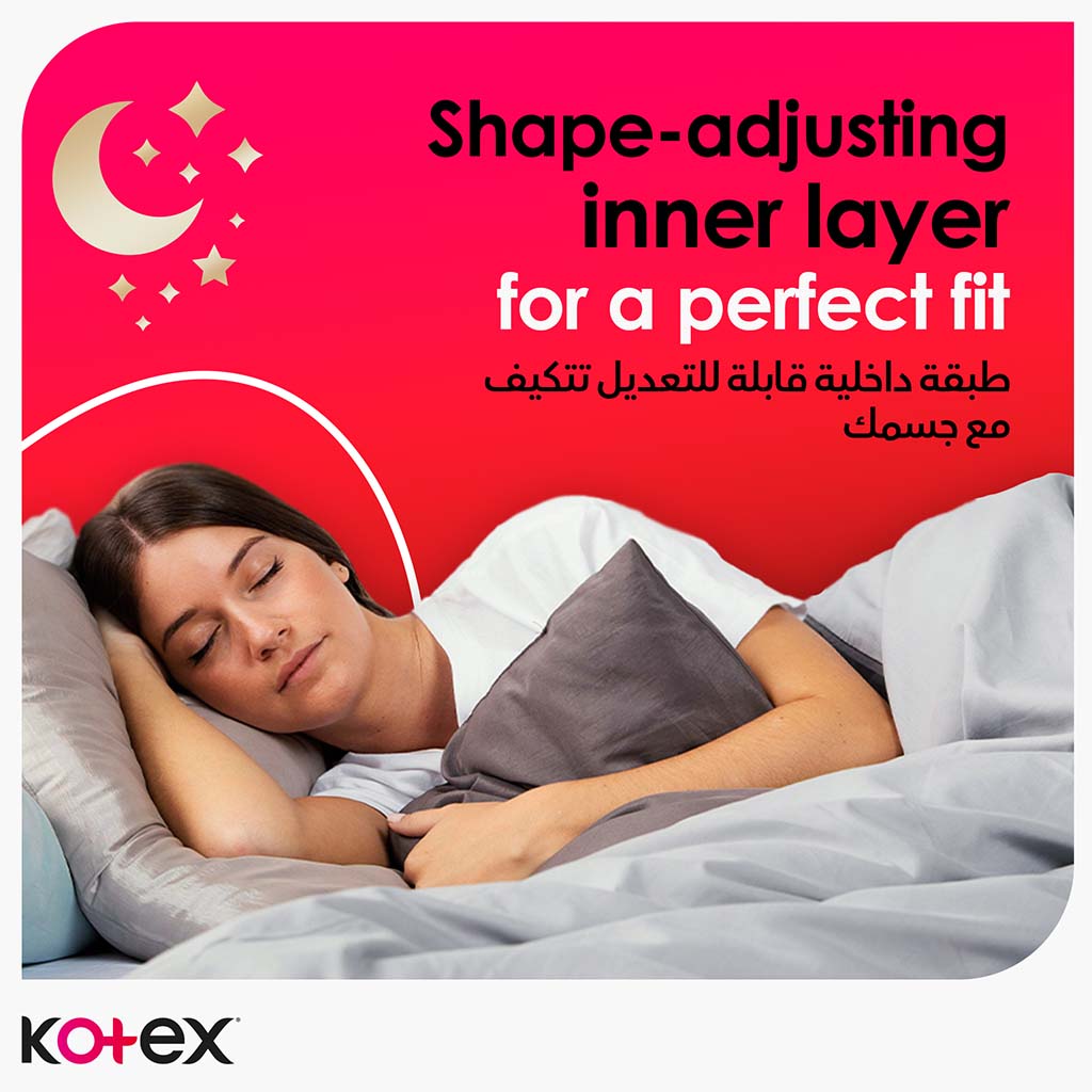 Kotex Ultrathin Night Sanitary Pads With Wings For Overnight Protection, Pack of 7's