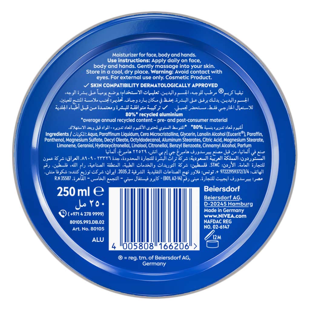 Nivea Moisturizing Cream 250ml