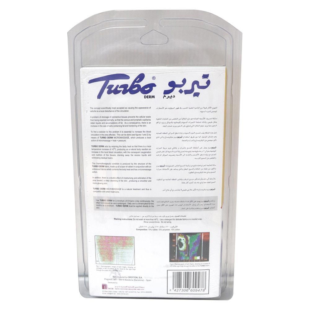 Turbo Derm Anticellulite Integral Body Slimming Short Size 2 HT2845