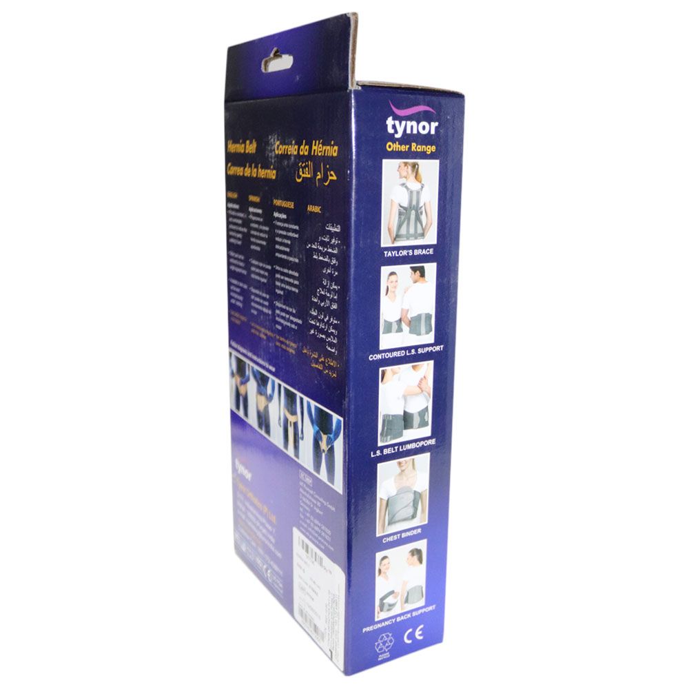 Tynor Hernia Belt S A-16