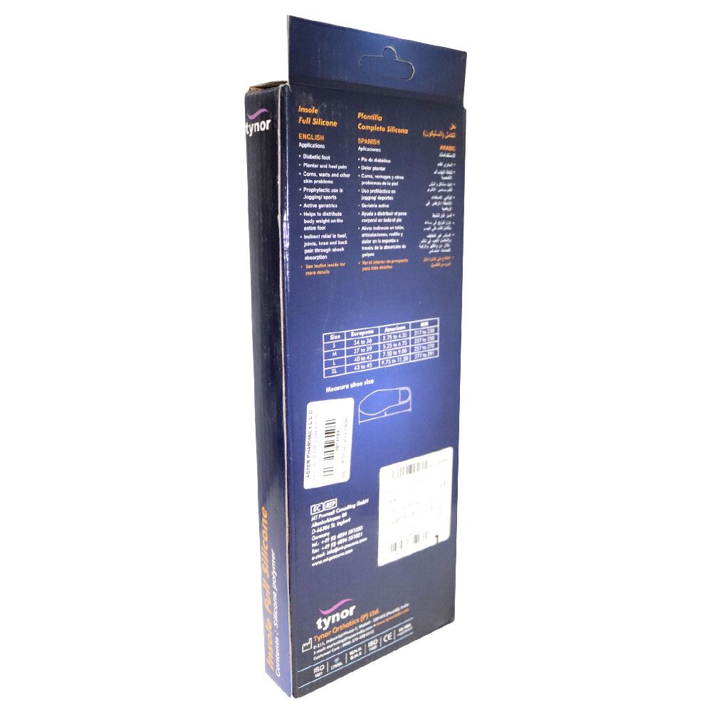 Tynor Full Silicon Insole K01 Medium