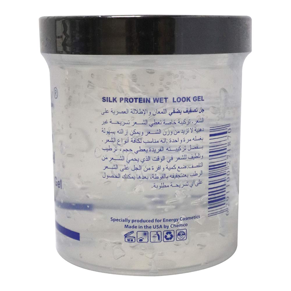 Energy Silk Protein Wet Look Gel