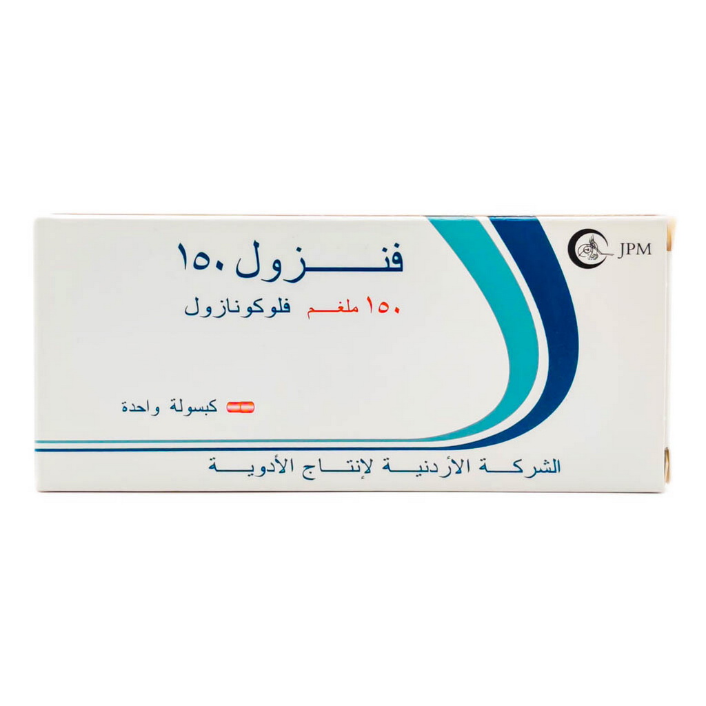 Funzol 150mg Capsule, Pack of 1’s