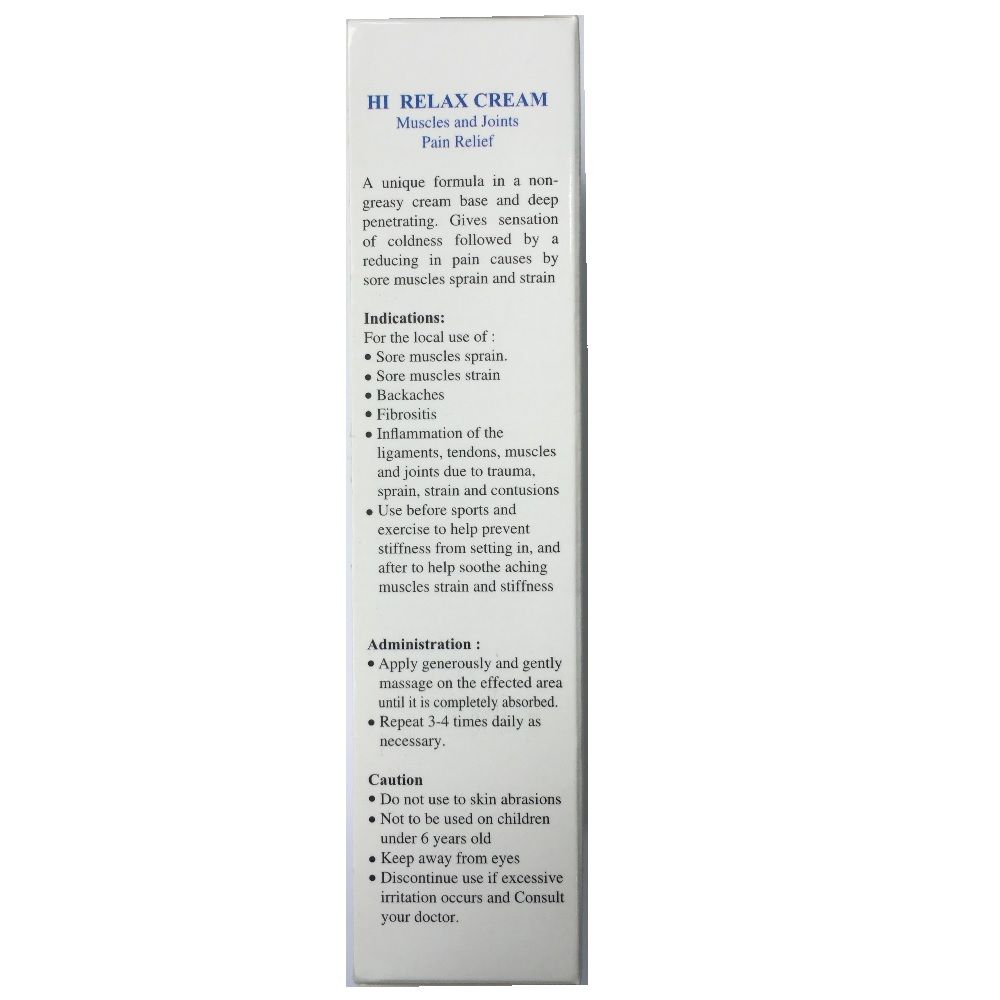 Levian Hi Relax Cream 50 mL