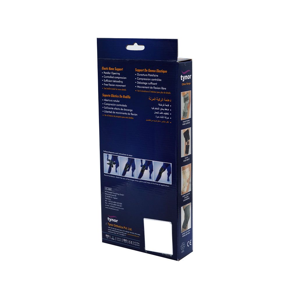 Tynor Elastic Knee Support Extra Large D-08