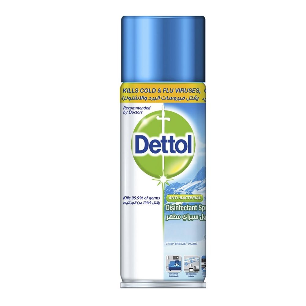 Dettol Disinfectant Surface Crisp Breeze Spray 450ml