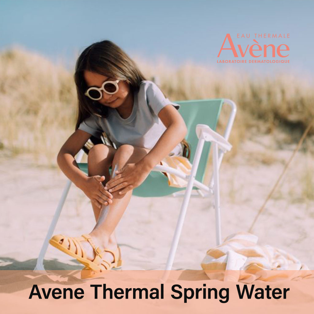 Avene SPF50+ Children's Sunscreen Lotion For High Sun Protection 100ml