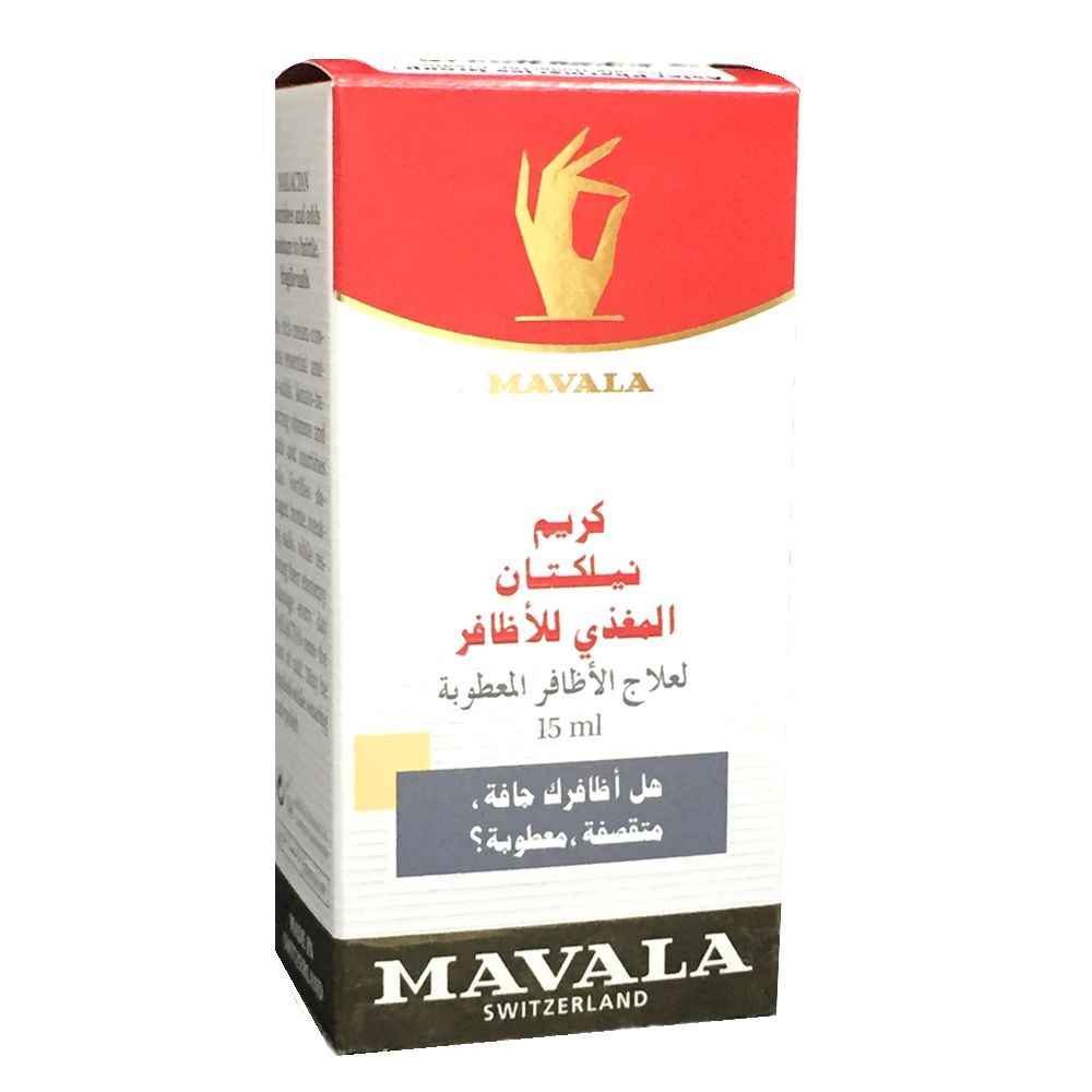 Mavala Nailactan Nutritive Nail Cream 15 mL