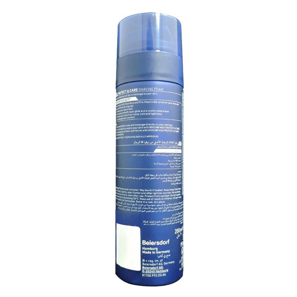 Nivea Protecting Shaving Foam 200 mL