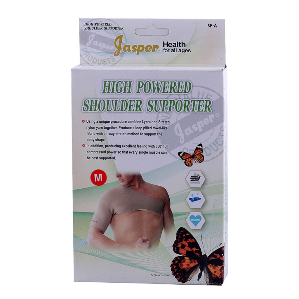 Jasper High Powered Shoulder Support Medium