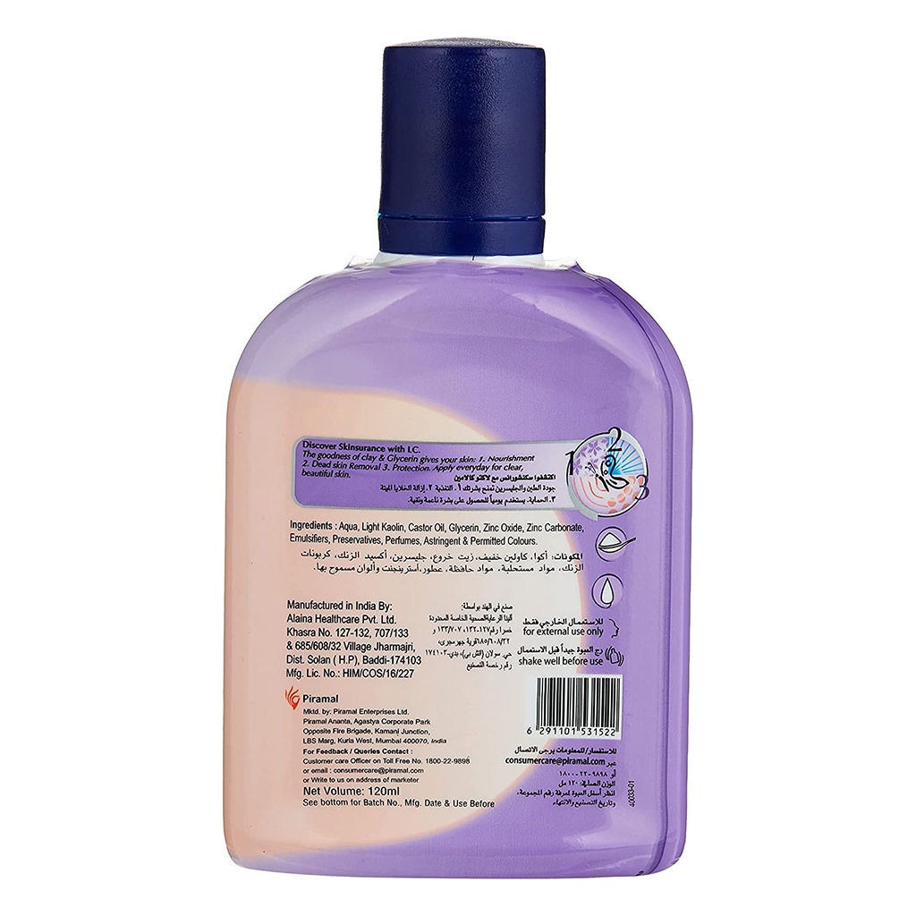 Lacto Calamine Classic Lotion 120 mL