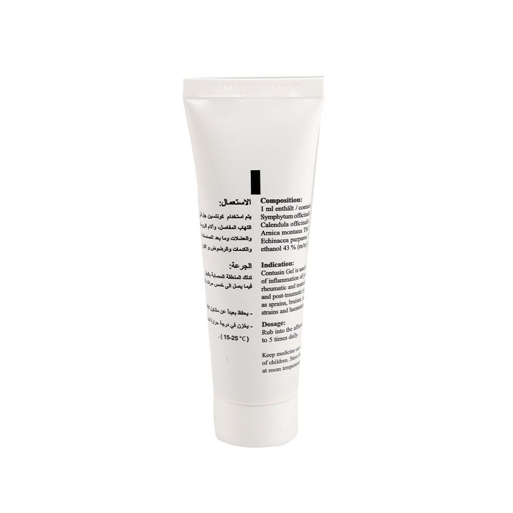Herbamed Contusin Gel 45 g