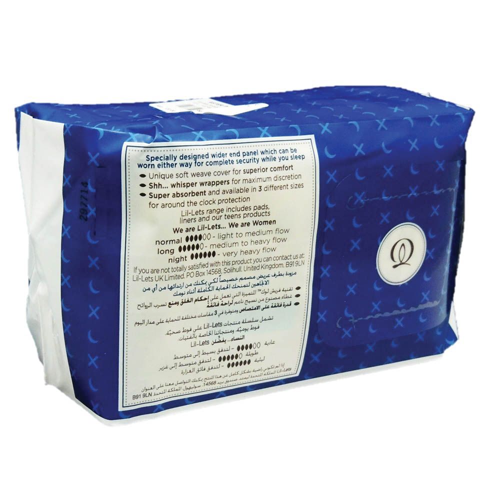 Lil-Lets Freshlock Night Ultra Pads with Wings  10's