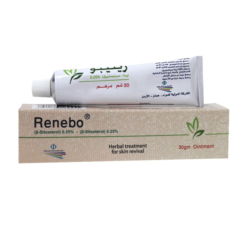 Renebo 0.25% Ointment 30 g
