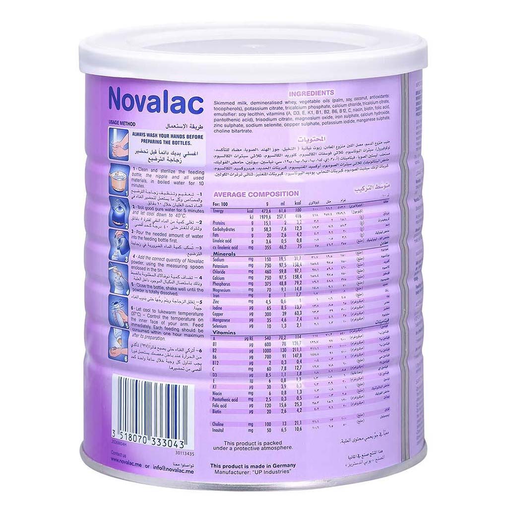 Novalac IT Stage 3 Improved Transit Toddlers Milk Formula For 1 To 3 Years 800g