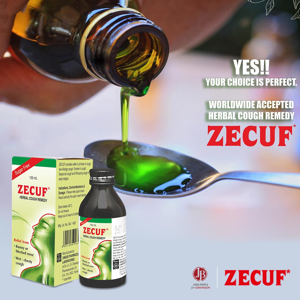 Zecuf Sugar Free Cough Syrup 100 mL