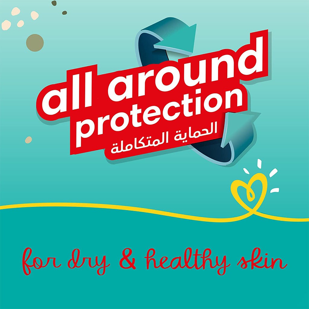 Pampers Baby Diaper Pants With Aloe Vera, Size 5, 12-18Kg, Mega Pack of 48's