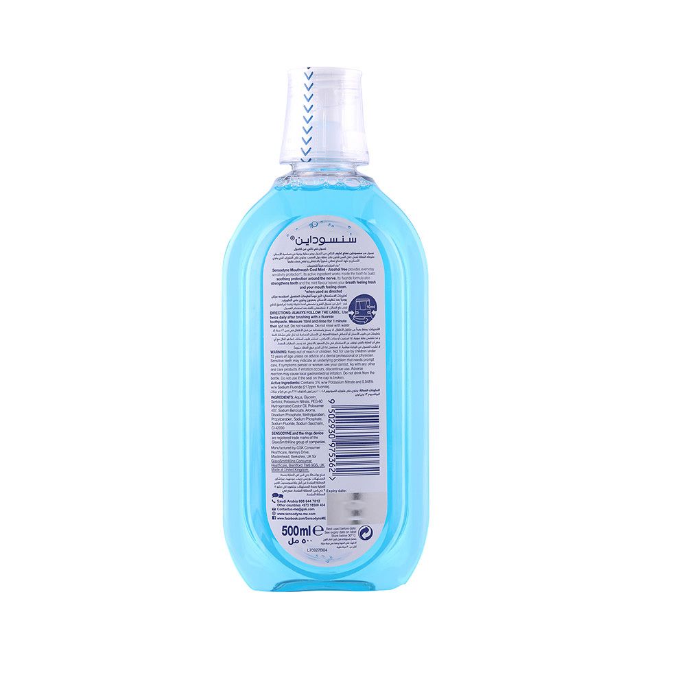Sensodyne Cool Mint Mouthwash 500 mL