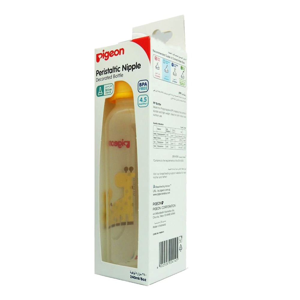 Pigeon Slim Neck Decorated Feeding Bottle 240 mL 00414 1's