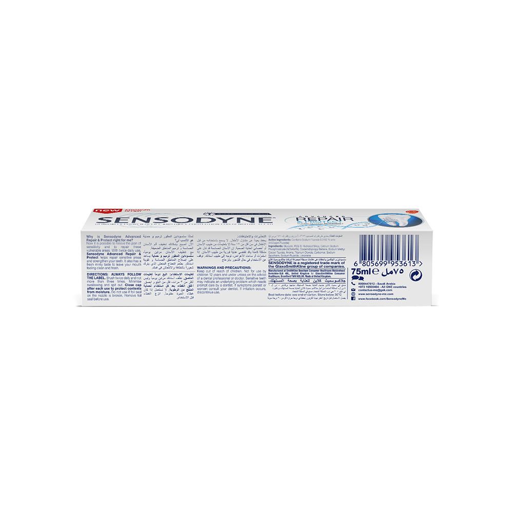 Sensodyne Advanced Repair & Protect Toothpaste 75 mL