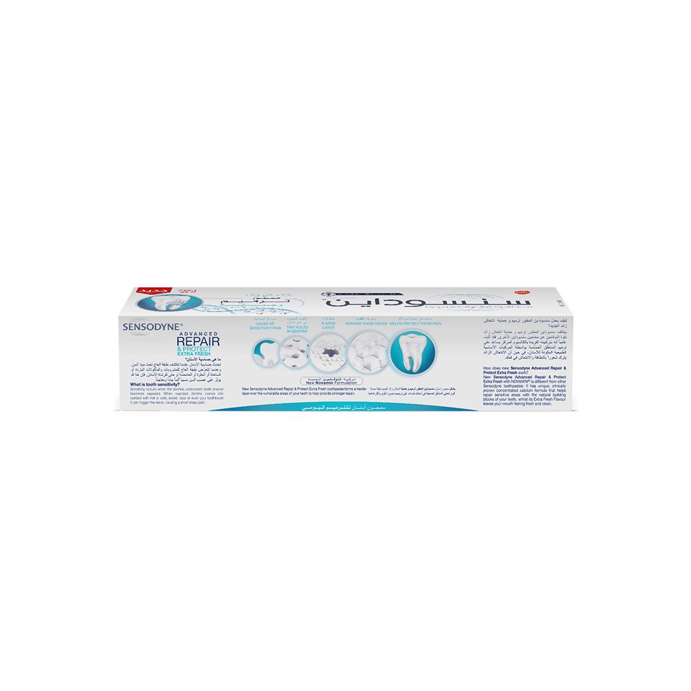 Sensodyne Advanced Repair & Protect Extra Fresh Toothpaste 75 mL