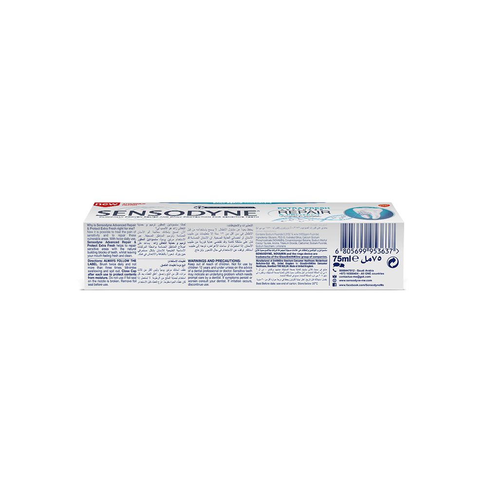 Sensodyne Advanced Repair & Protect Extra Fresh Toothpaste 75 mL