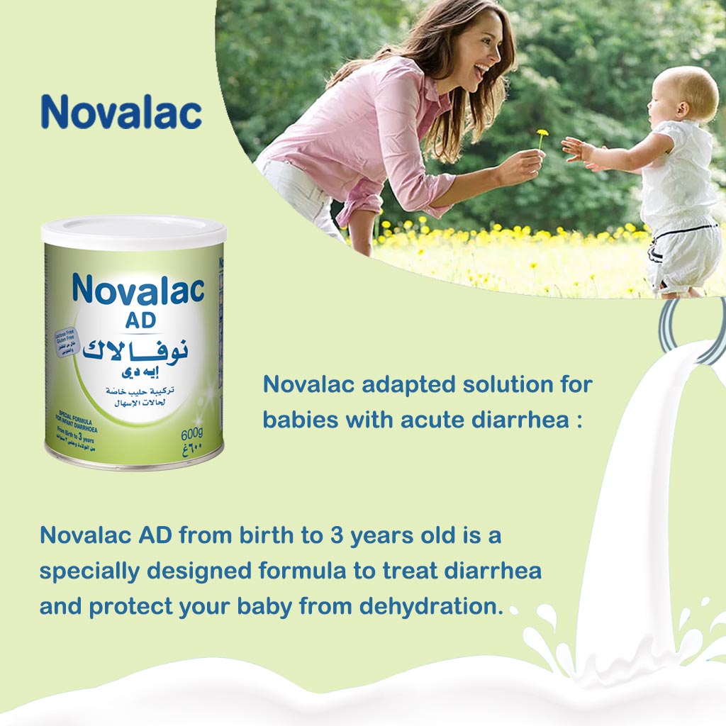 Novalac AD Anti Diarrheal Infant Milk Formula For 0 To 3 Years 600g